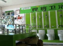 ���ܸ�Ӧ��� ������ԡ������
